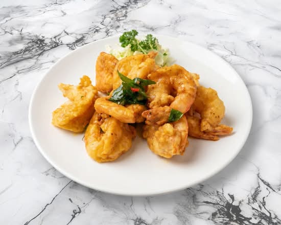 Golden King Prawn (黄金虾球)